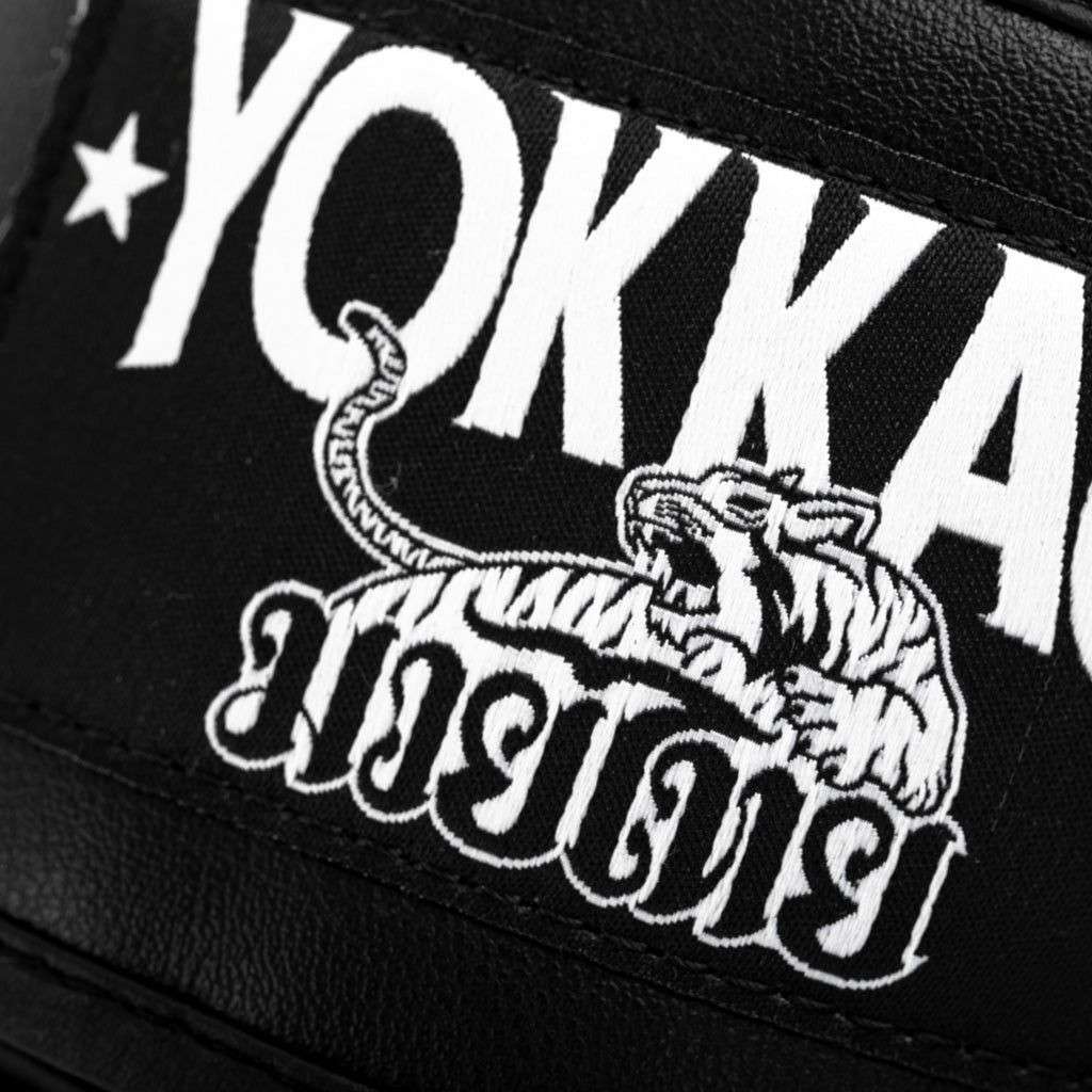 "Essential" -Nyrkkeilyhanskat